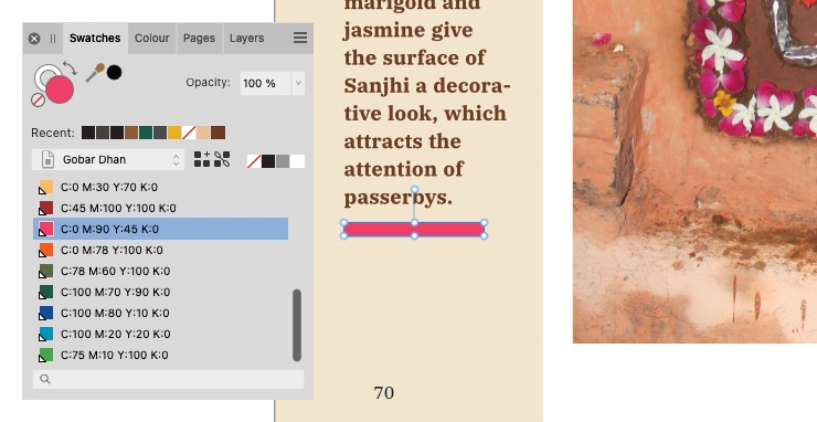 Screen shot of the swatches palette
