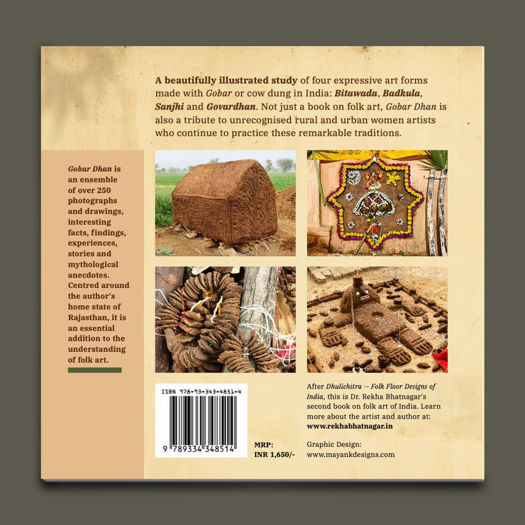 Summary on top, 4 photos in the middle, book highlights in the left sidebar and other info including bar code at the bottom