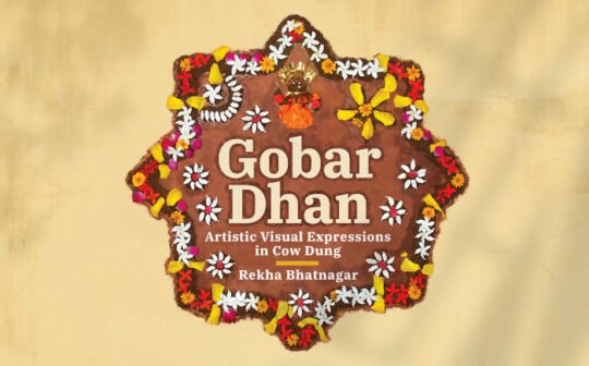 Dhan Design Design of 'Gobar Dhan' Folk Art Book | Mayank Bhatnagar