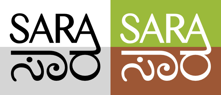 Detail of English and Kannada lettering in black and in colour, in the bilingual SARA Centre logo