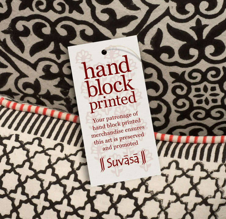 The tag on a printed cushion