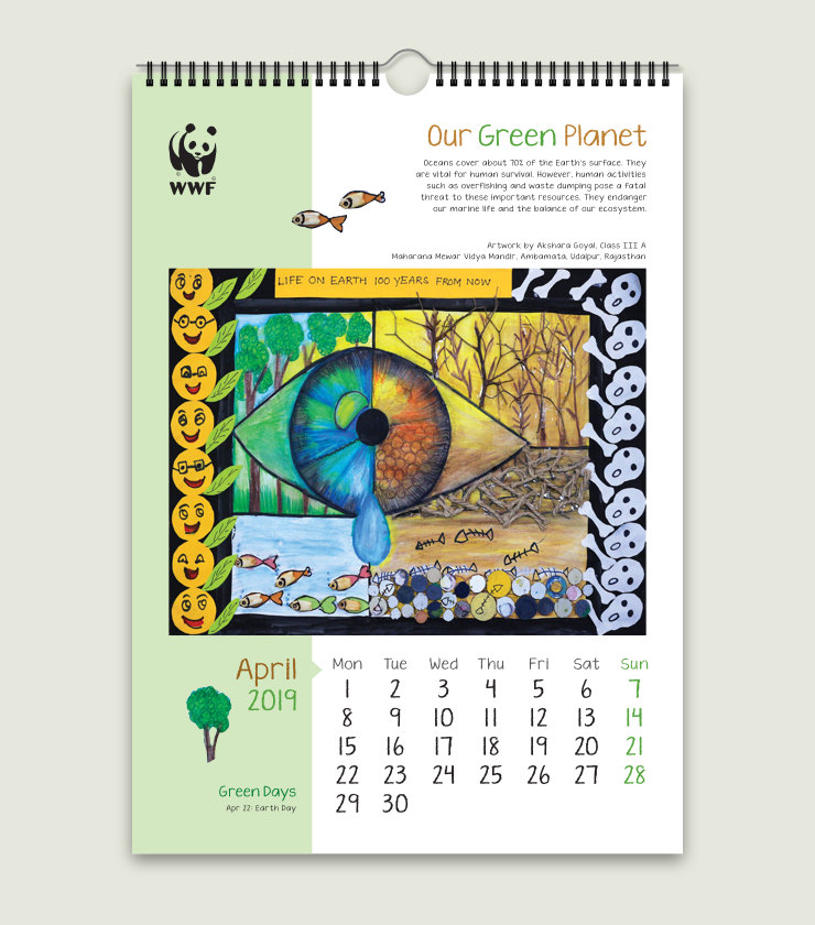 A painting placed in the center of the page with WWF logo and trivia above, and month dates below